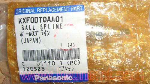 Panasonic DT401ball spline KXF0DTQAA01